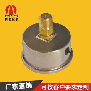 供应充油耐震压力表不锈钢压力表ROSH压力表YNB50Z 10kg 150psi