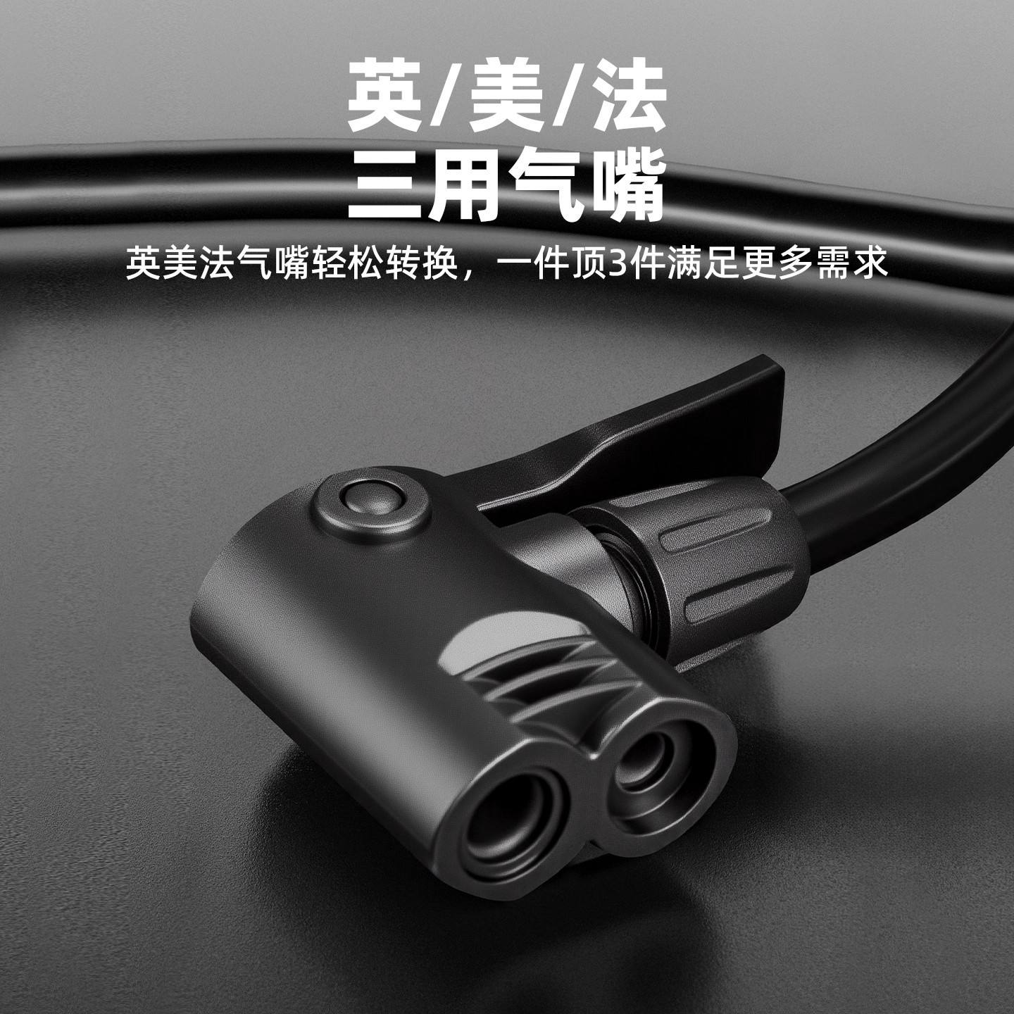 TOSUOD自行车打气筒山地公路车脚踏打气泵便携式充气泵单车配件