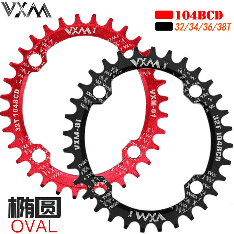 VXM自行车正负齿单盘盘片 104BCD牙盘32T34T36T38T山地车单速椭盘