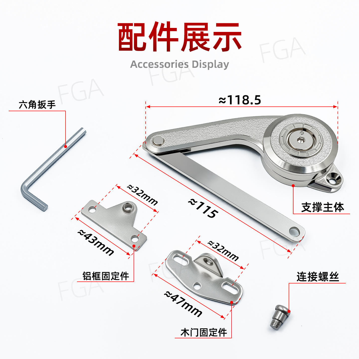 随意停上下翻支撑杆榻榻米缓冲气压杆橱柜门电视柜缓冲关闭杆配件