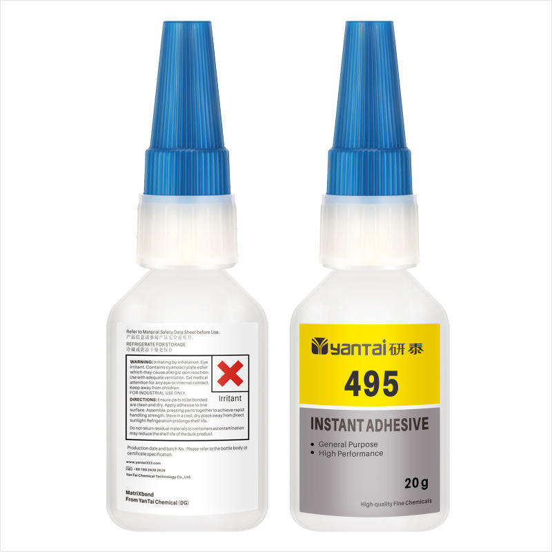 495快干胶电子元件填缝胶水橡胶金属胶黏剂强力塑料硅胶PE瞬间胶
