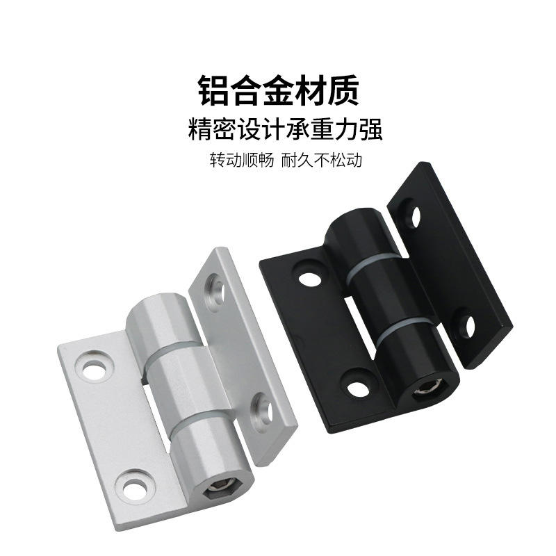铝合金可调阻尼扭矩铰链合页任意停HFK21-60A定位缓冲HFA5965合页