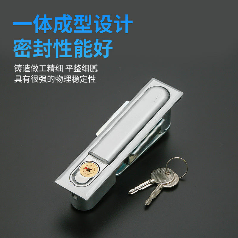 利达MS490/480电柜门锁动力箱柜锁机柜配电柜平面锁MS818锁芯