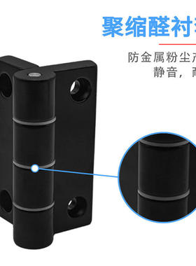 铝型材合页铝合金HFA4050-2630静音配电箱柜门窗加厚重载铰链合页