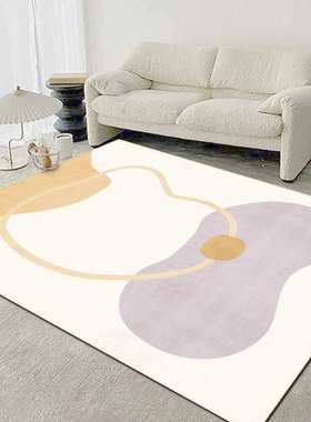 现代时尚简约轻奢清新白莫兰迪浅棕紫色线条客厅卧室床边地毯地垫