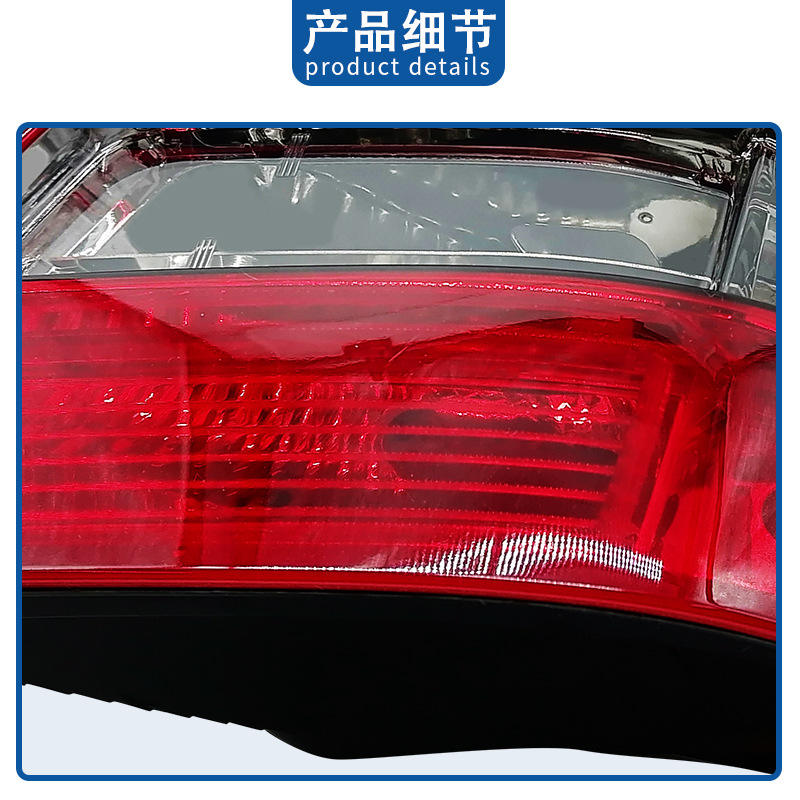 适用于奔驰W204GLK后尾灯GLK300350倒车灯罩glk260W204尾灯灯壳