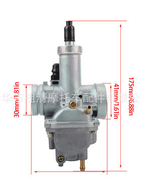 摩托车配件适用于Bayou220 KLF220 BC175 M越野摩托车化油器套件