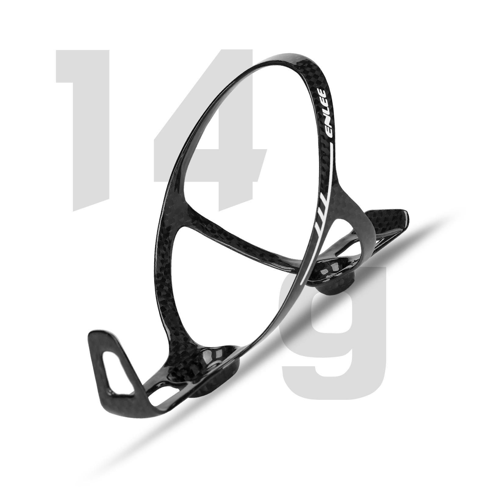 ENLEE自行车碳纤维水壶架 山地公路车超轻全碳水杯支架 骑行配件