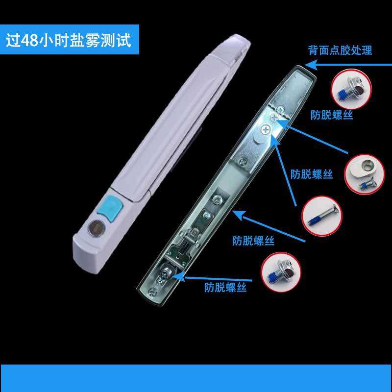 利达MS830-8旋转式上下天地连杆锁威图机柜配电箱十六折柜锁MS867