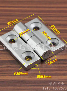 加厚折叠平开柜门304不锈钢承重柜设备合页实心木门重型铰链CL226