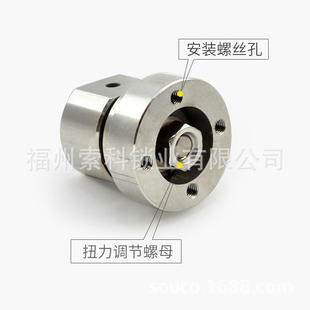 圆盘阻尼转轴 阻尼铰链 一字摇臂关节支架扭矩可调单向旋转阻尼器