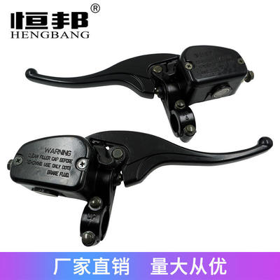 摩托车配件北极星500CC左上泵右上泵ATV沙滩车刹车泵前制动刹车泵