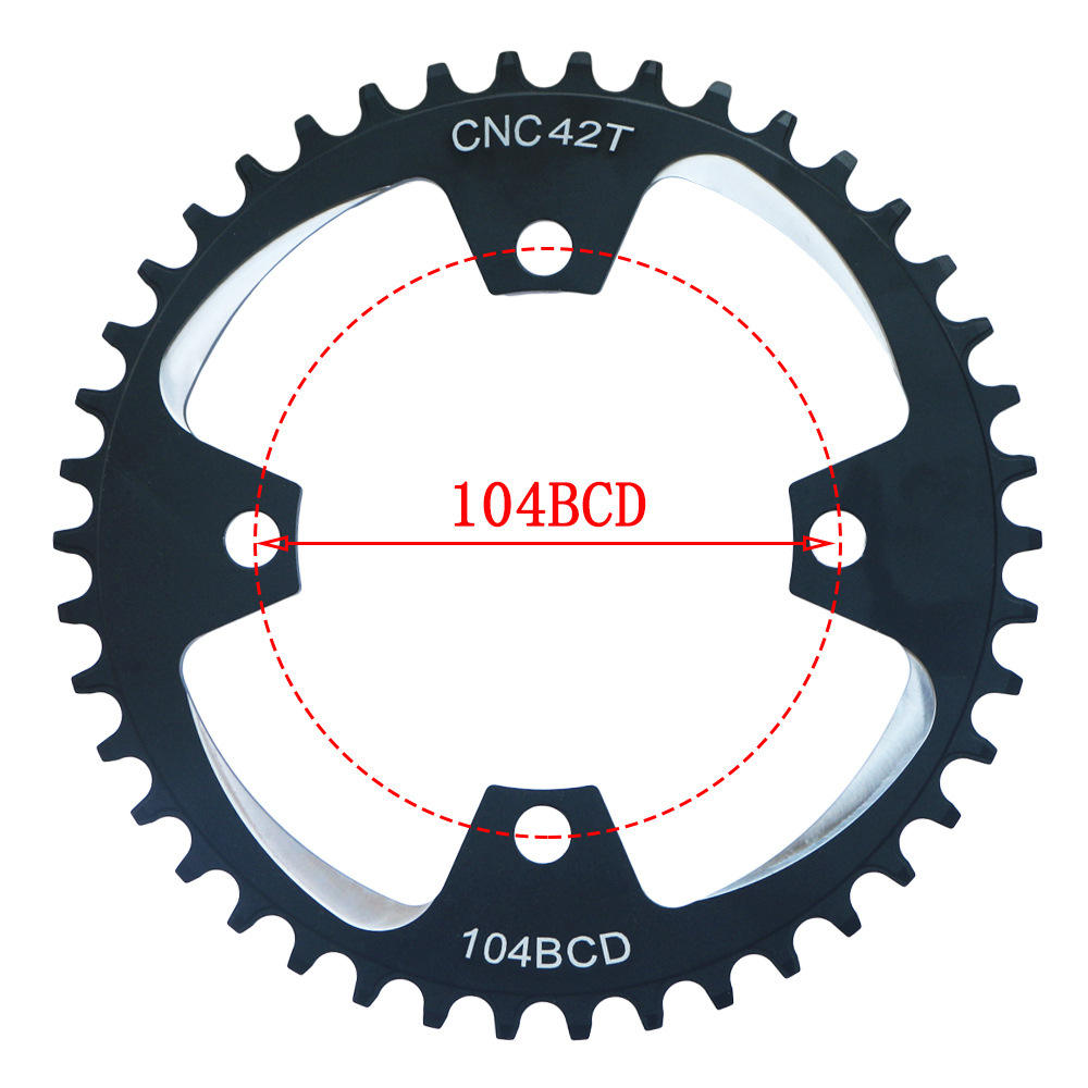 自行车牙盘 链轮齿盘 山地车104BCD轮盘 40/42T 铝合金正负齿盘片