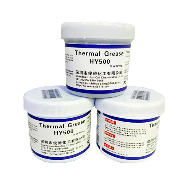 HY510灰色灯板LED铝板灯珠导热胶导热不固化导热硅脂散热膏耐高温