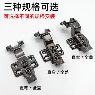 无弹簧无力铝框铰链免拉手按弹开门极简玻璃门反弹触碰开门器合页