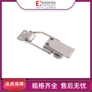 ESSENTRA益升华厂家柜门固定不锈钢搭扣锁扣SR 5496保险搭扣