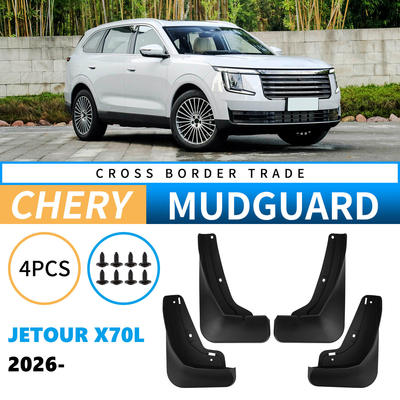 适用于奇瑞捷途JETOUR X70L 2026外贸跨境汽车轮胎挡泥板皮改装