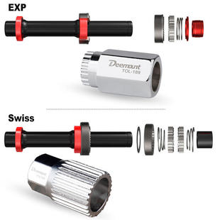 Deemount适用DT EXP棘轮 Swiss轮组花鼓拆卸工具行星棘轮花鼓适用