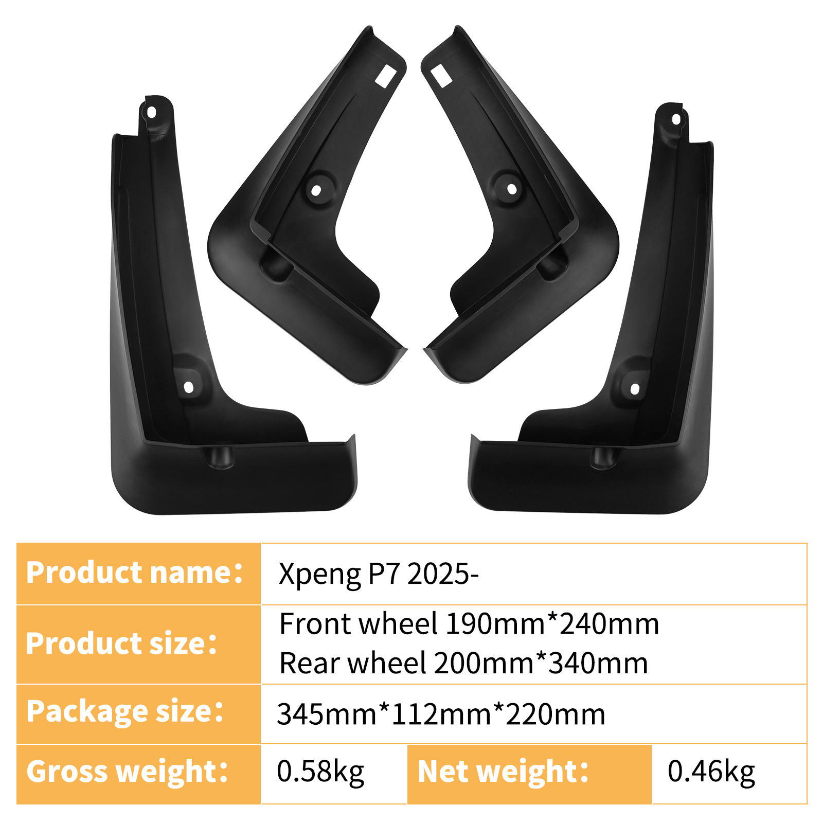 适用于小鹏Xpeng P7 2025外贸挡泥皮改装汽车轮胎挡泥板配件