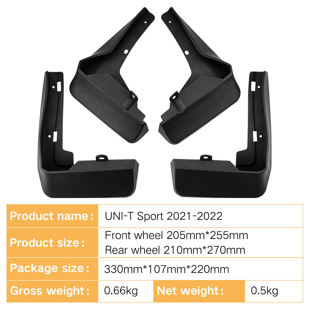 适用于长安引力unit UNI-T Sport 2021-2022外贸汽车挡泥板皮