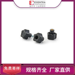ESSENTRA/益升华厂家直供安装方便黑色尼龙标准SR 5414软包胶旋钮