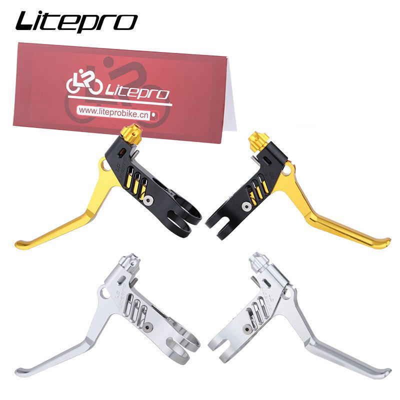 CNC刹车把 litepro刹把 折叠车自行车小轮车 线拉手柄 V刹把