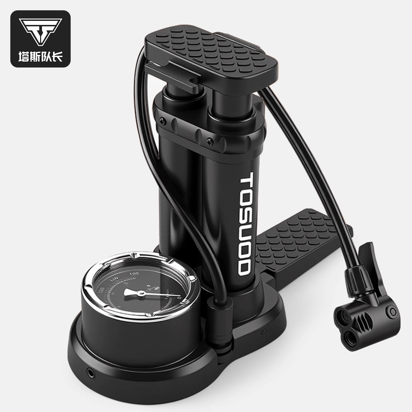 TOSUOD自行车打气筒山地公路车脚踏打气泵便携式充气泵单车配件