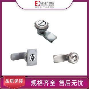 ESSENTRA益升华配电箱柜门锁锌合金不锈钢锁SR5530工具锁芯转舌锁