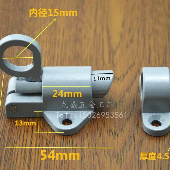 精铸铝合金自关自动插销 铝门窗中间插销门栓 钢窗弹簧飞机插销锁