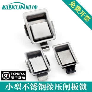 56长不锈钢小型杠杆面板锁中型面板锁箱式 车门平面锁机箱机柜门锁