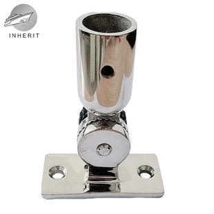 传承 小长方座式天线座 316不锈钢船用VHF天线底座游艇五金亚马逊