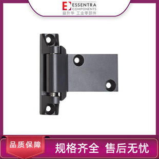 ESSENTRA益升华 配电柜锌合金加厚合页SR 5330平面重型外露式铰链