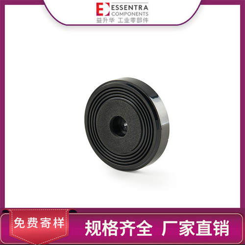 ESSENTRA益升华 尼龙纤维 厂家直供 黑色PU BF大型脚垫
