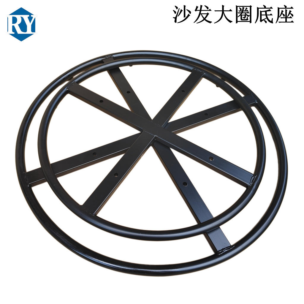 家具五金配件大圈 加固太空舱沙发椅铁架 旋转芝华仕椅底座铁架图片
