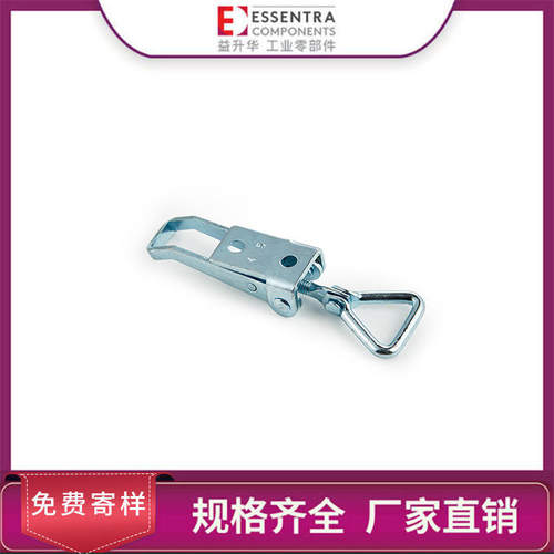 ESSENTRA益升华 软钢/不锈钢304货柜清洁机门锁SR 5424可调型门锁