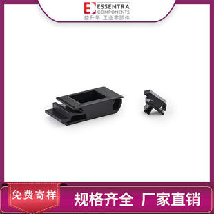 ESSENTRA益升华 平面塑料扣锁推拉扣锁按压式锁SR 5539滑动锁