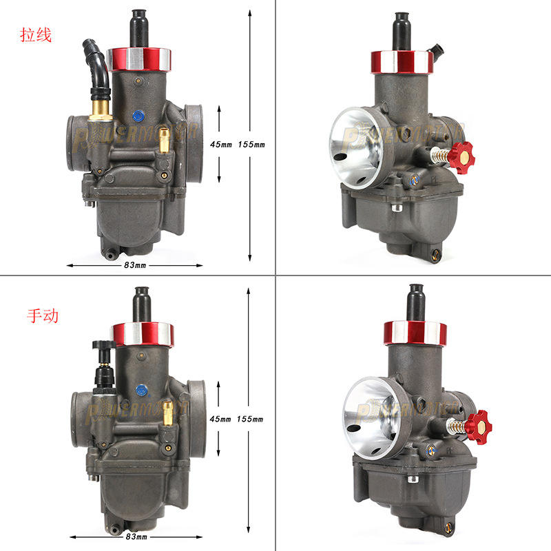 摩托车改装 PE28 30 化油器 RSZ NSR 150cc 125cc 手动 拉线