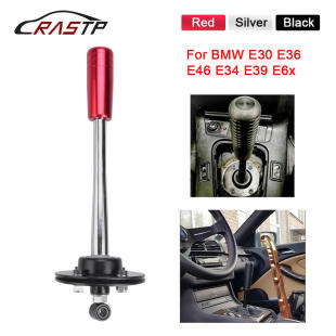 E36排挡杆漂移可调节换挡杆带排挡头 适用于宝马E30 汽车改装 配件
