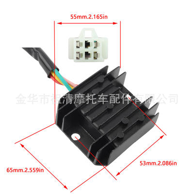 摩托车改装整流器12V四针稳压器沙滩车越野ATVCG125-250CC调压器