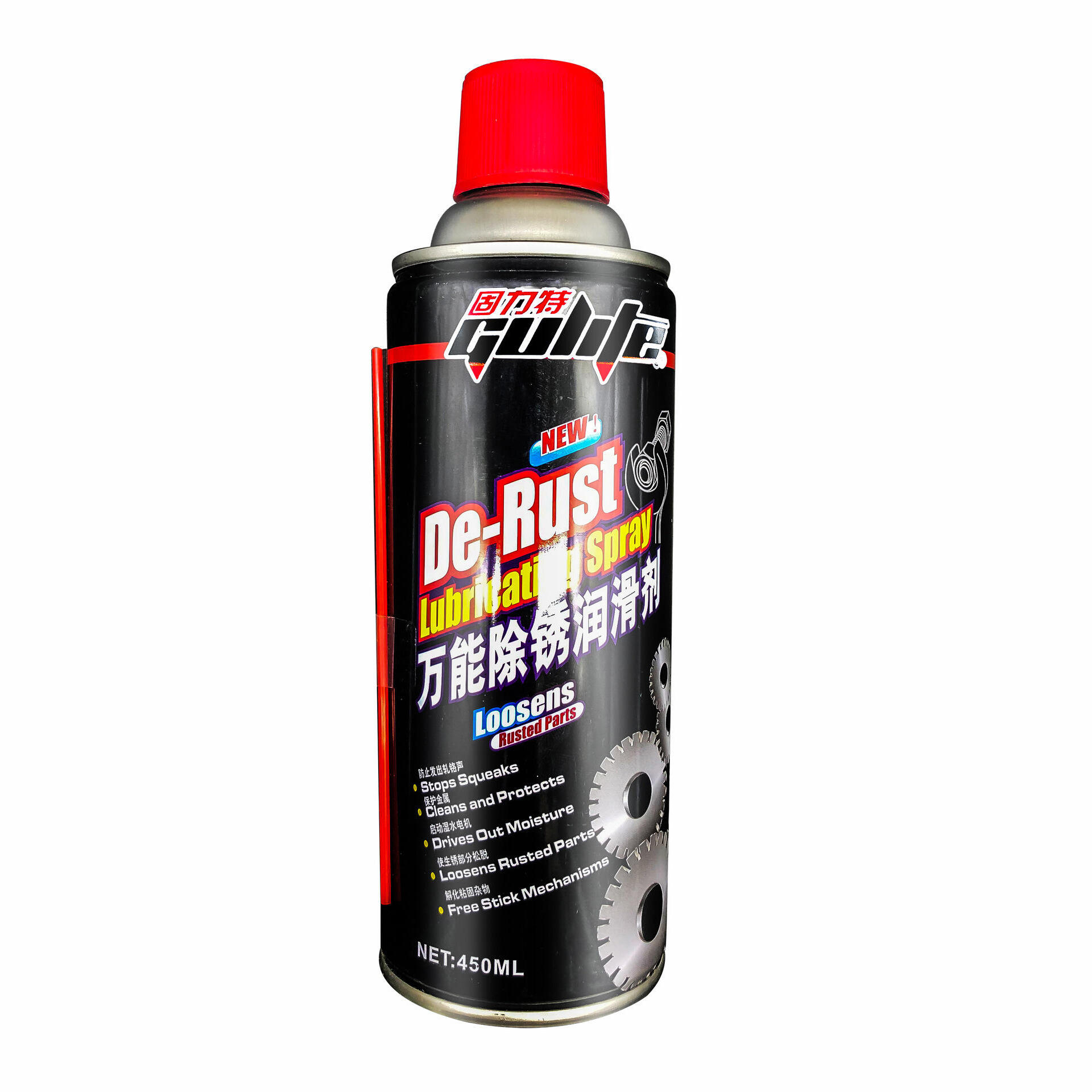 固力特螺栓松动除锈剂万能除锈润滑剂金属清洗松锈灵450ml除锈剂
