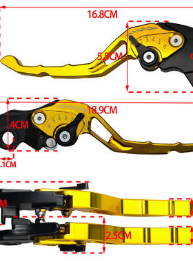 摩托车改装配件CNC铝合金材质CLICK150 手柄精致做工耐磨耐用