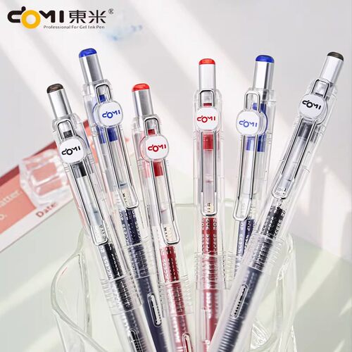 东米按动速干CS头中性笔