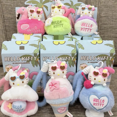 正版hellokitty夏日黑皮系列毛绒香薰礼物盲盒挂件包包生日礼物
