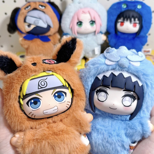 正版 TOPTOY火影忍者疾风传萌兽派对毛绒挂件盲盒潮玩公仔玩偶礼物