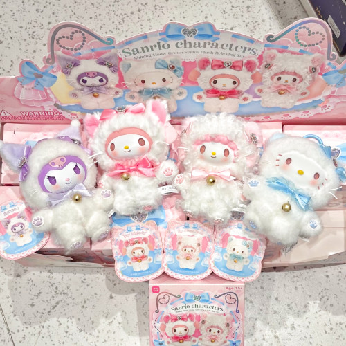 正版三丽鸥闪耀喵喵团搪胶毛绒公仔挂件盲盒潮玩手办女生礼物周边