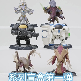星际争霸系列盒蛋盲盒潮玩手办公仔摆件模型游戏周边玩偶礼物 正版