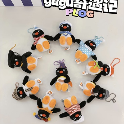 正品pingu奇遇记毛绒玩具企鹅挂件迷你盲盒盲袋六一礼物公仔摆件