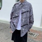 深灰色