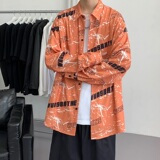 橙色