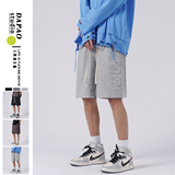 2021夏季新款短裤五分裤男休闲男潮男短裤A061-DK356-P35控45，男装休闲裤，电商A061